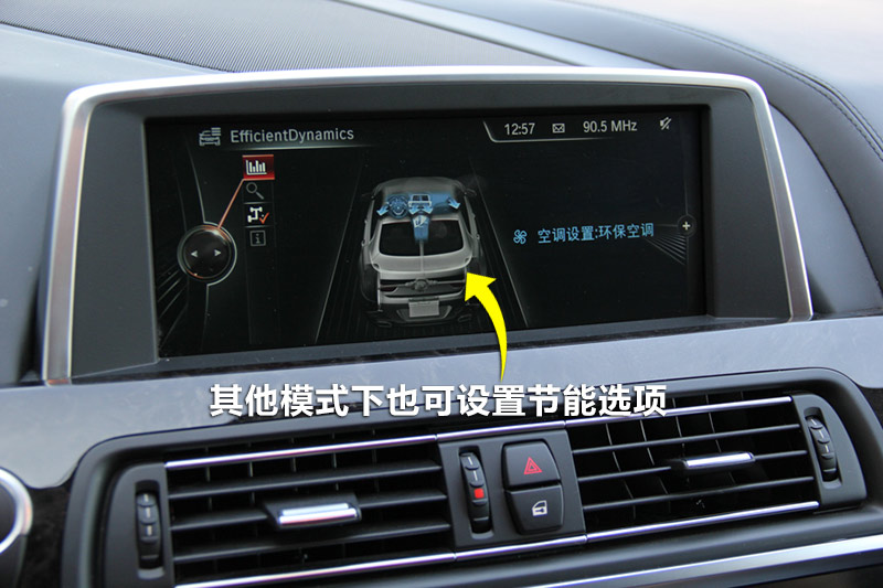 6ϵ 640i xDrive