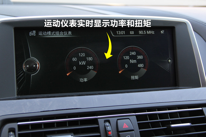 6ϵ 640i xDrive