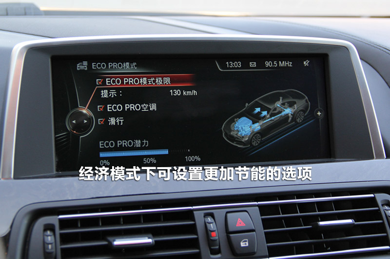 6ϵ 640i xDrive