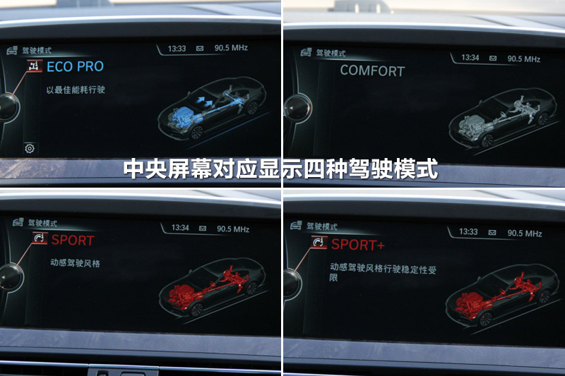 6ϵ 640i xDrive