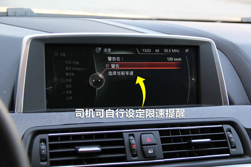 6ϵ 640i xDrive