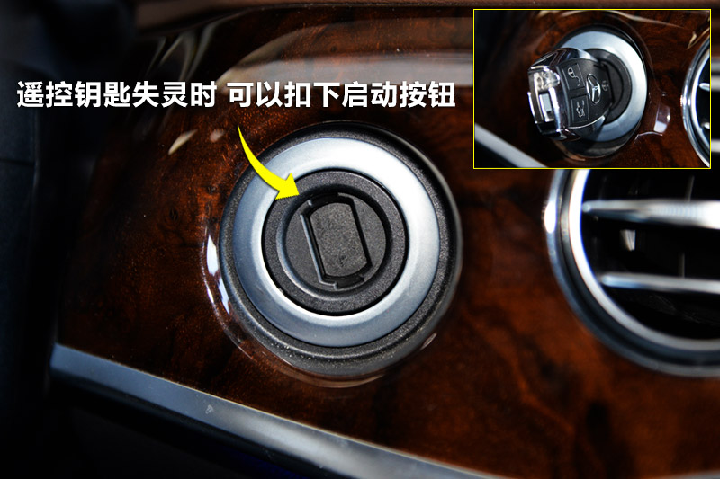 奔驰s级 s400l 尊贵型