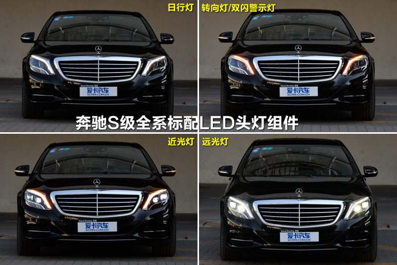 S S400L 