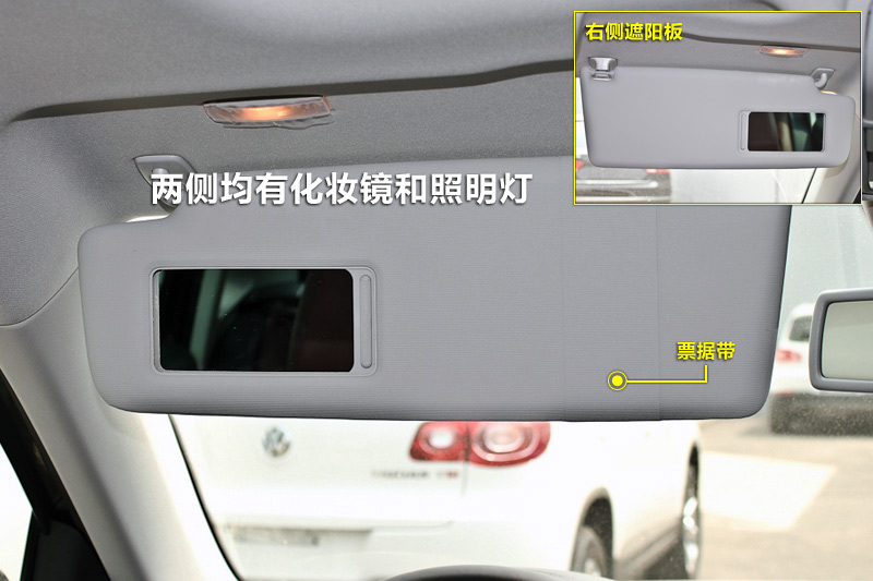 ; 2.0TSI Զ