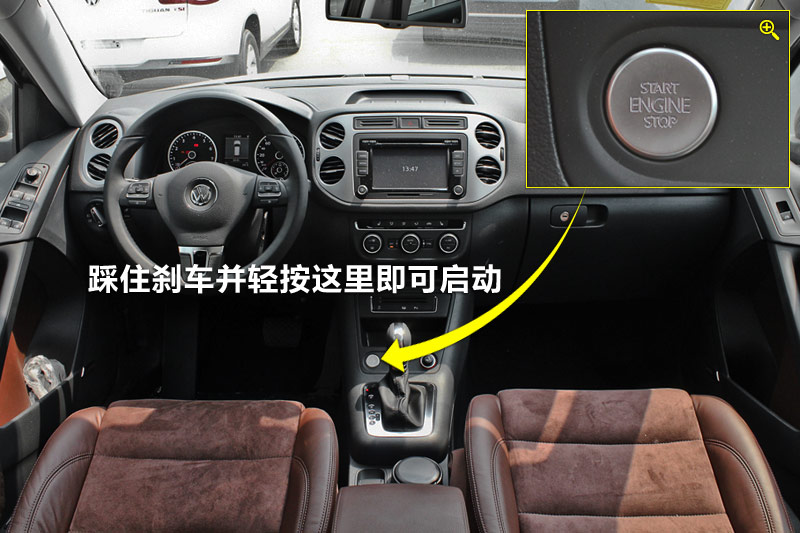 ; 2.0TSI Զ
