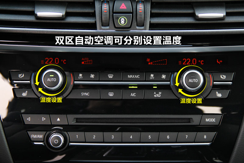 X5 xDrive35i 