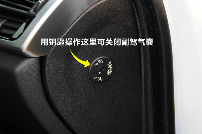 X5 xDrive35i 