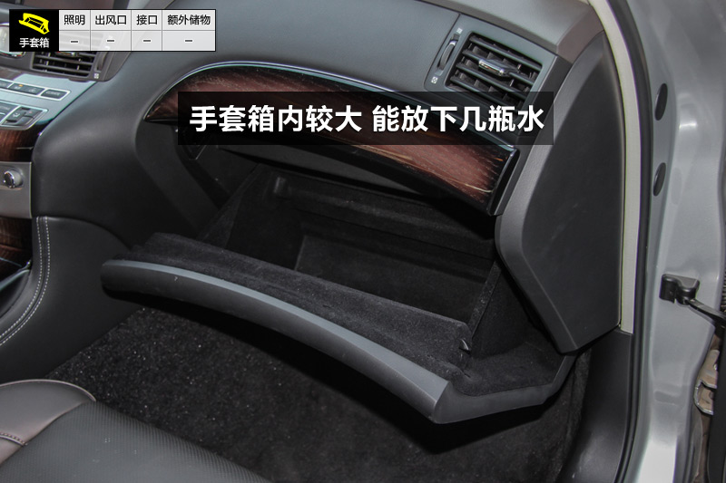 Ӣ Q70L ݻ