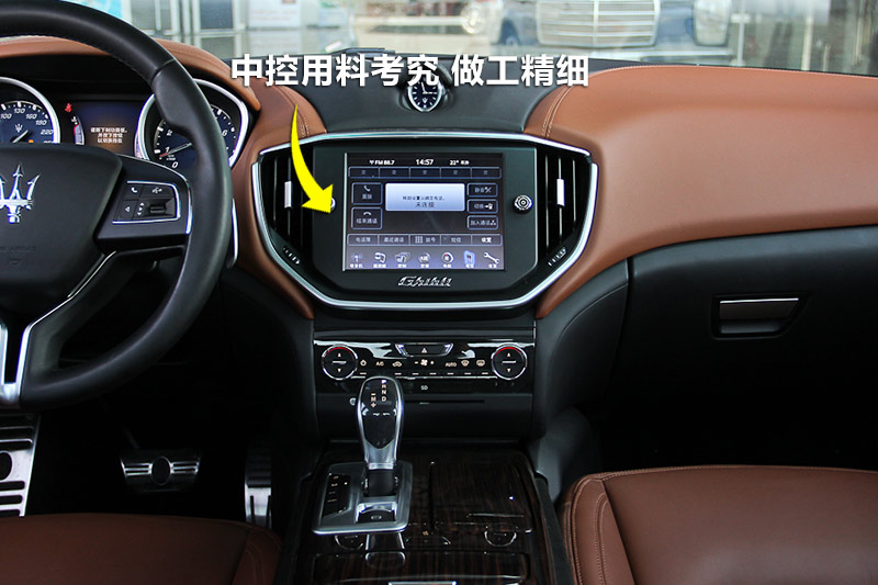 ɯghibli S Q4