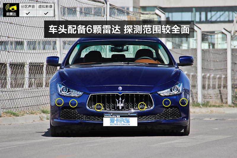 ɯghibli S Q4