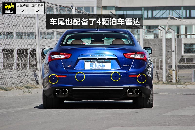 ɯghibli S Q4