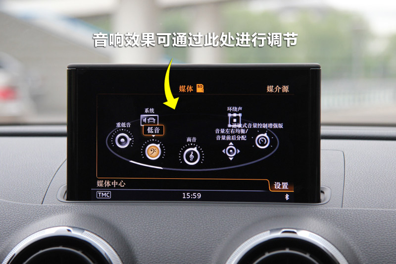 奧迪a3兩廂 35tfsi 豪華版