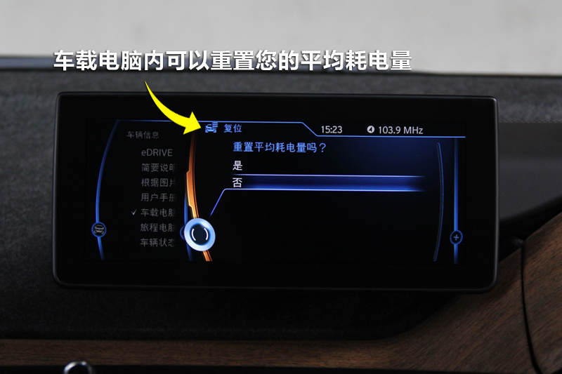 i3 ʽ綯
