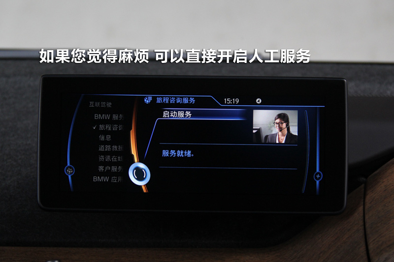 i3 ʽ綯