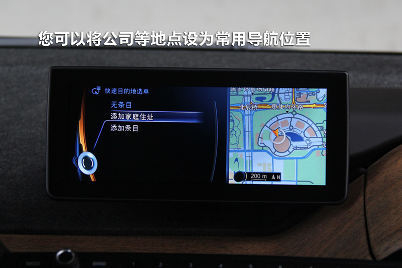 i3 ʽ綯