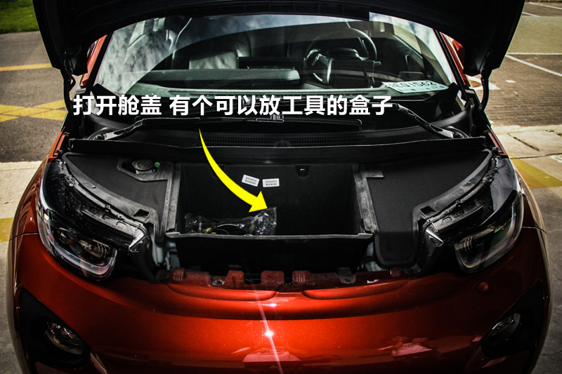 i3 ʽ綯