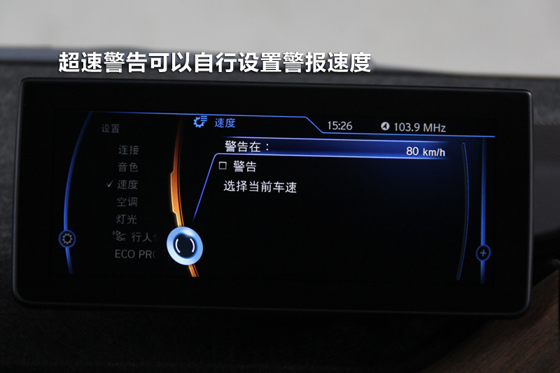 i3 ʽ綯