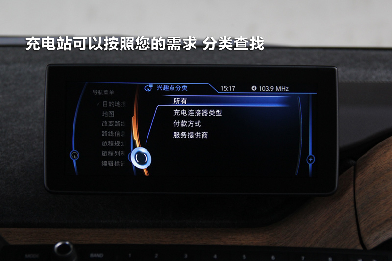i3 ʽ綯