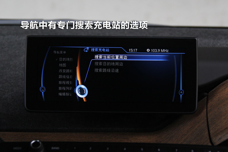 i3 ʽ綯