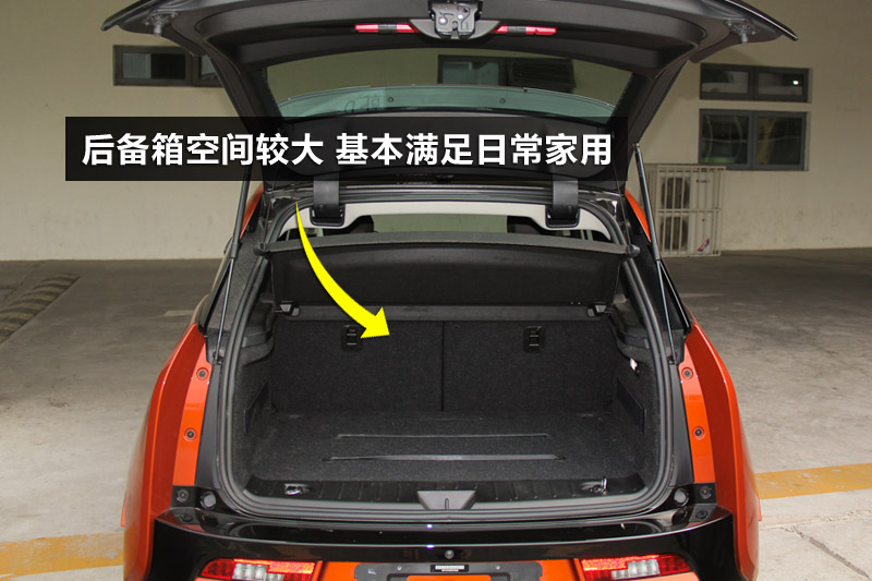 i3 ʽ綯