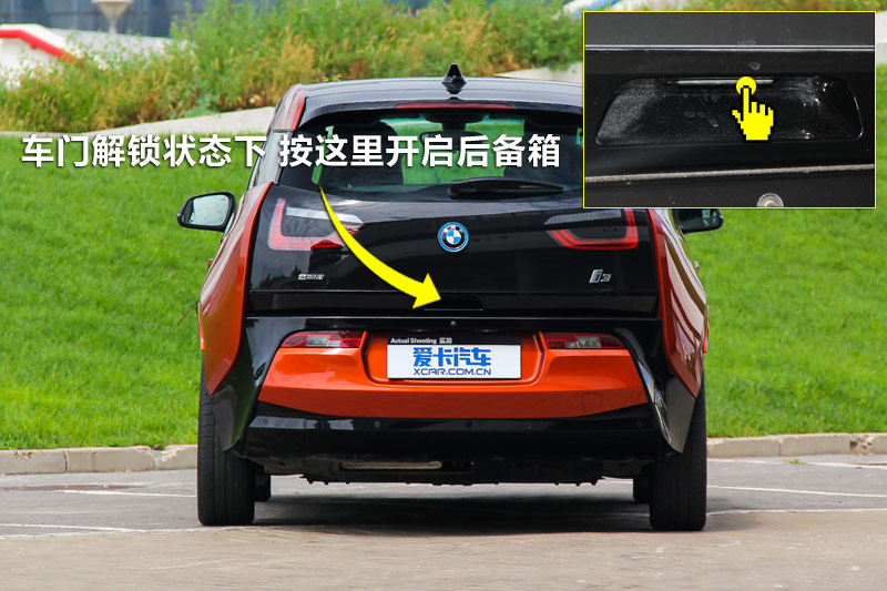 i3 ʽ綯