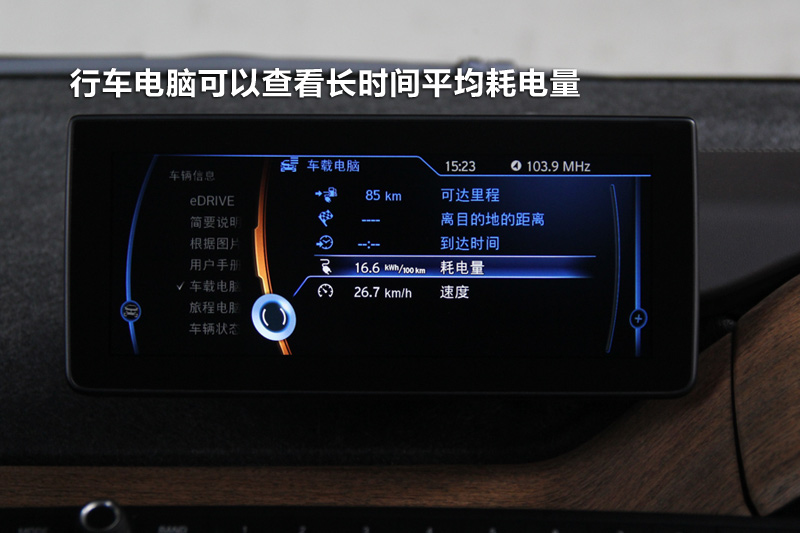 i3 ʽ綯