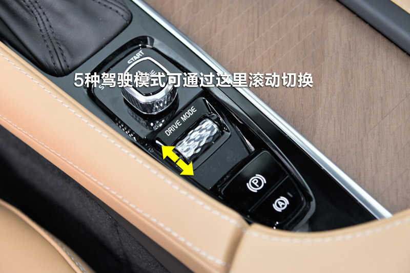 ֶXC90 T6 