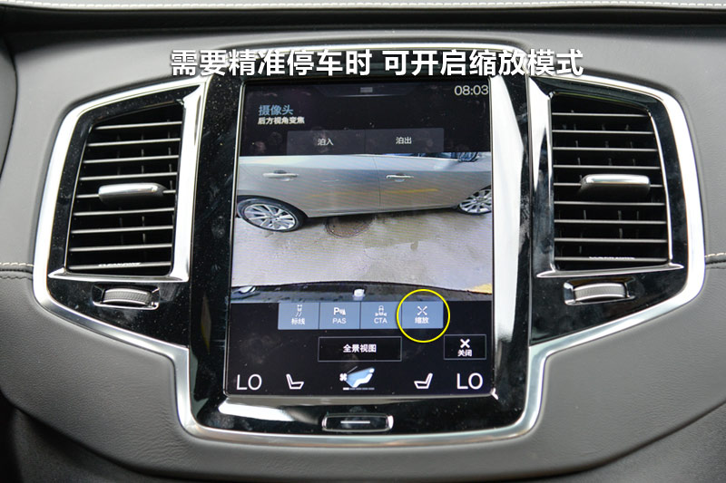 ֶXC90 T6 