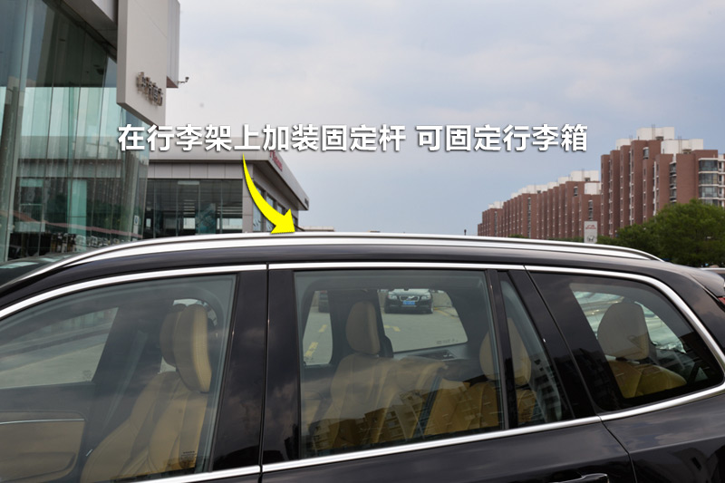ֶXC90 T6 