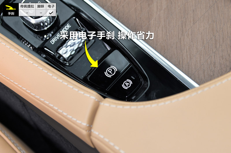 ֶXC90 T6 