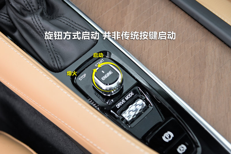 ֶXC90 T6 