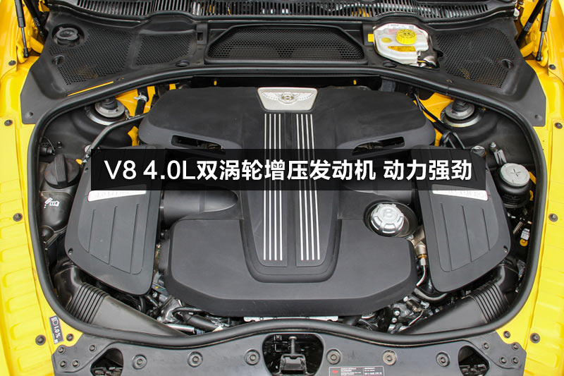ŷ½ GT V8 S  ׼