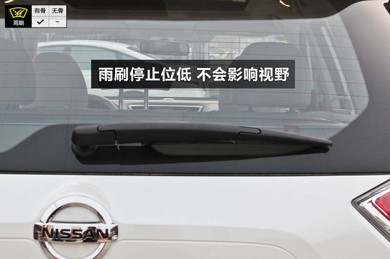 濥 2.5L CVT