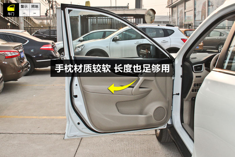 濥 2.5L CVT