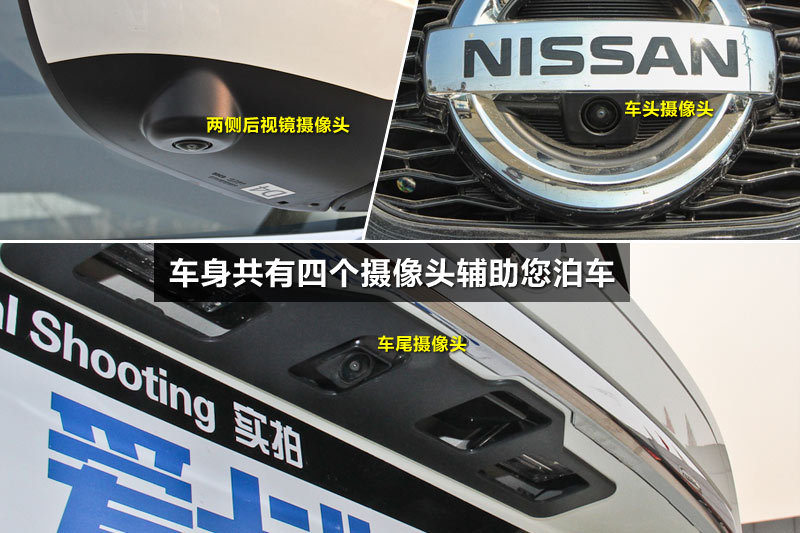 濥 2.5L CVT