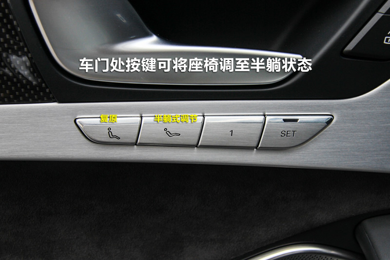 µS8 4.0TFSI quattro