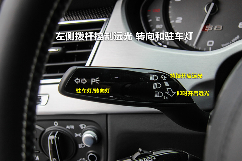 µS8 4.0TFSI quattro