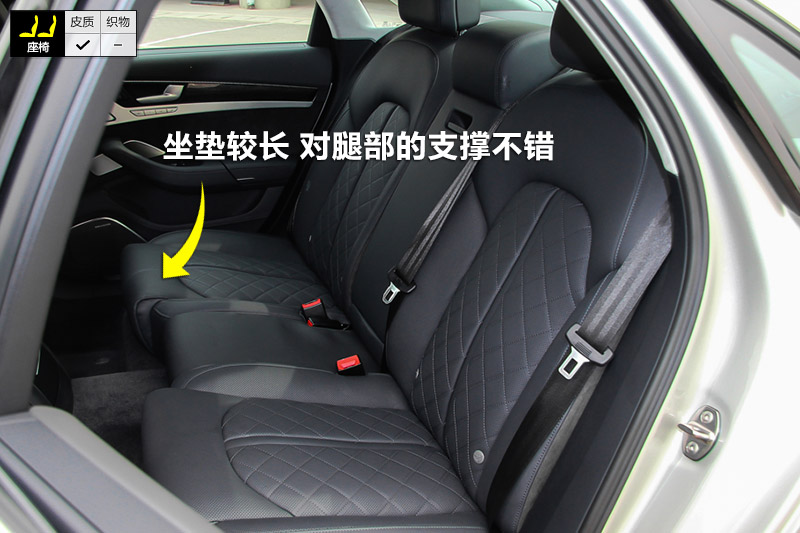 µS8 4.0TFSI quattro