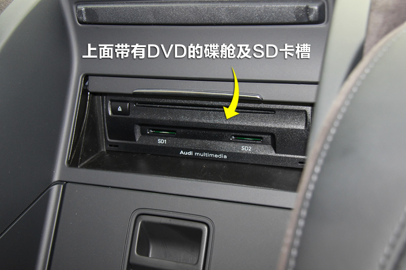 µS8 4.0TFSI quattro