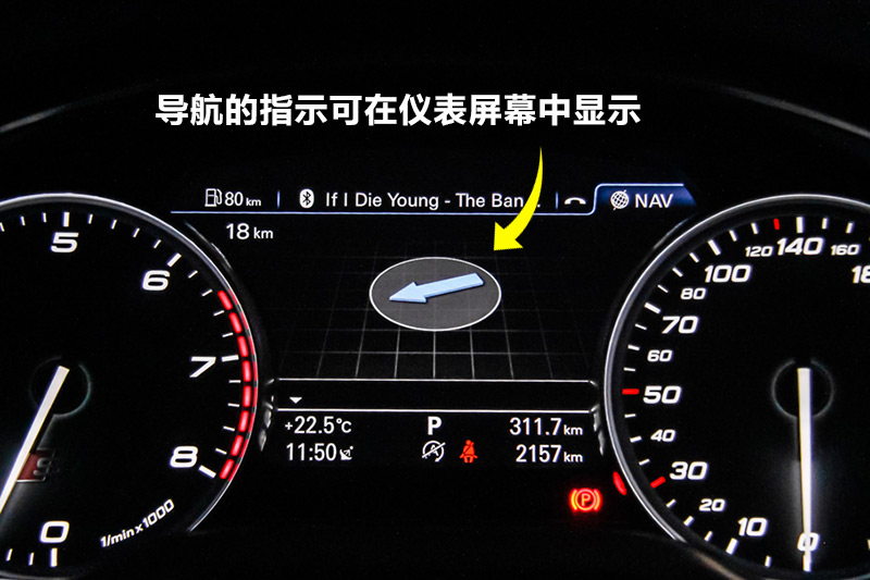 µS8 4.0TFSI quattro