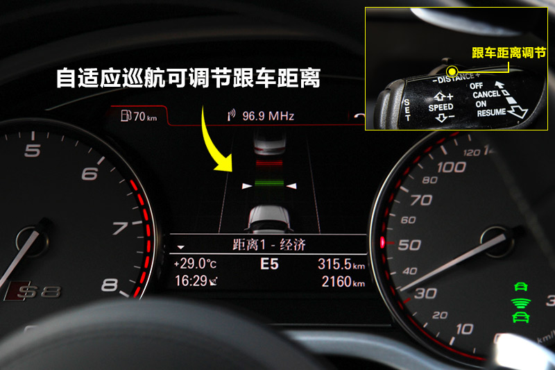 µS8 4.0TFSI quattro