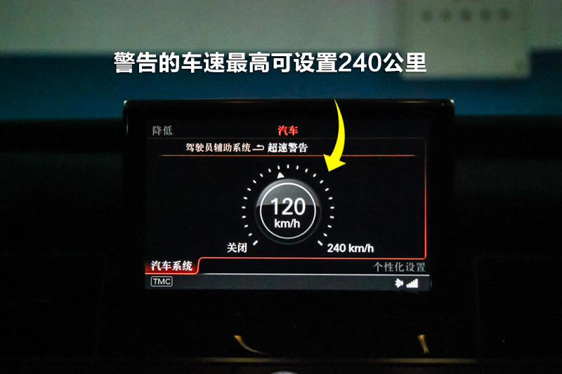 µS8 4.0TFSI quattro