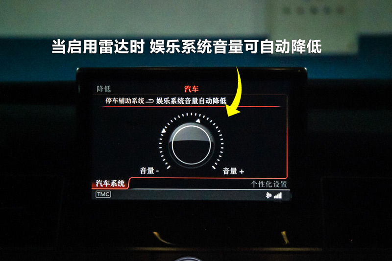 µS8 4.0TFSI quattro
