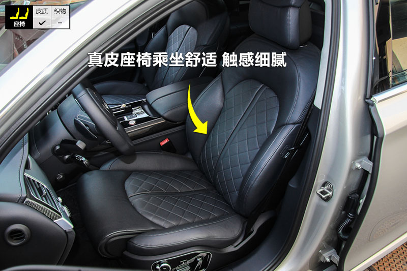 µS8 4.0TFSI quattro