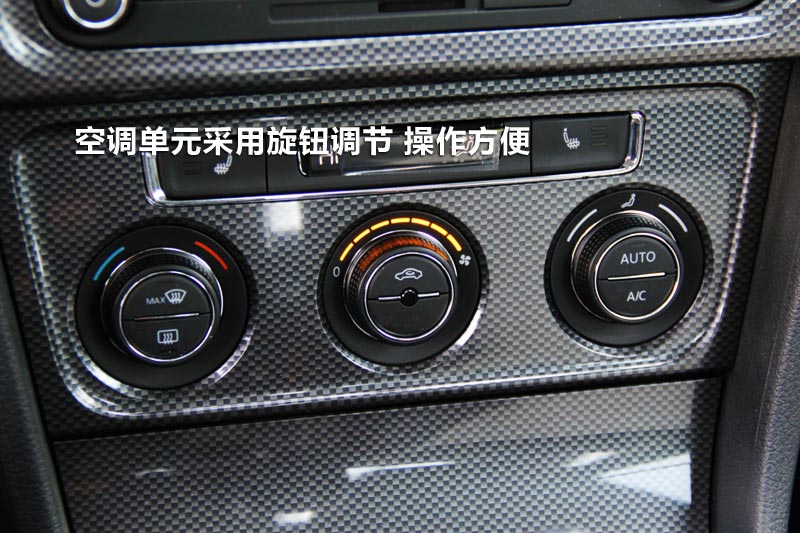 2014ʾ 1.4TSI DSG