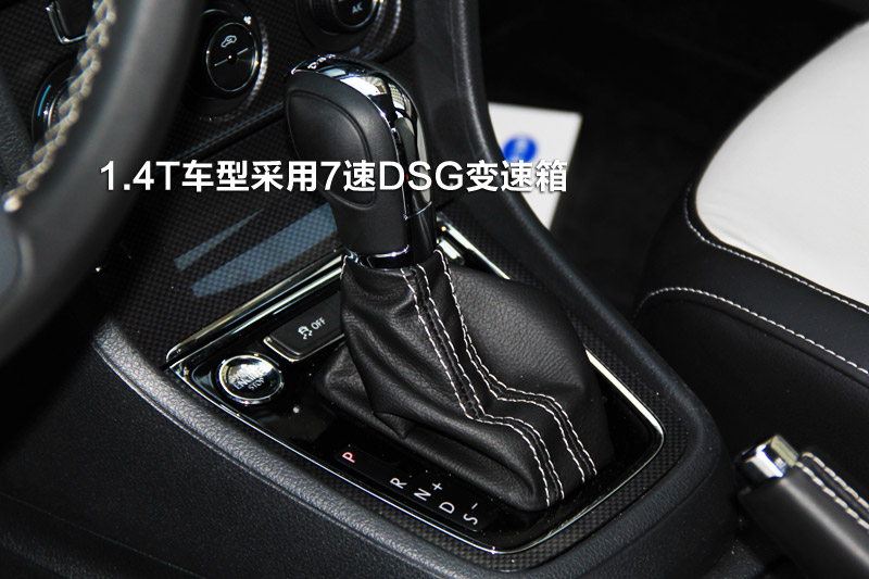 2014ʾ 1.4TSI DSG