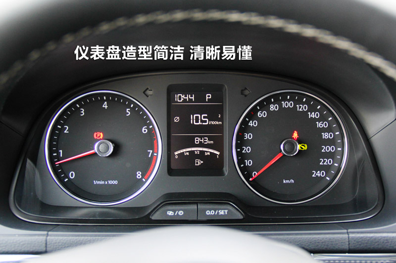 2014ʾ 1.4TSI DSG
