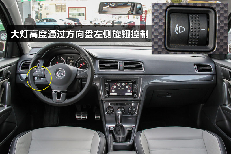 2014ʾ 1.4TSI DSG