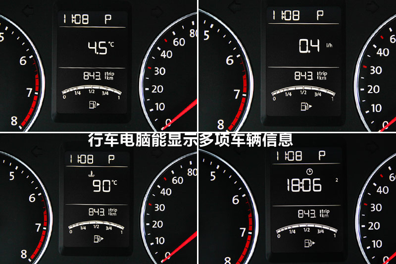 2014ʾ 1.4TSI DSG