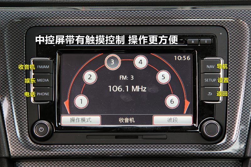 2014ʾ 1.4TSI DSG